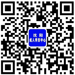 沈阳.png